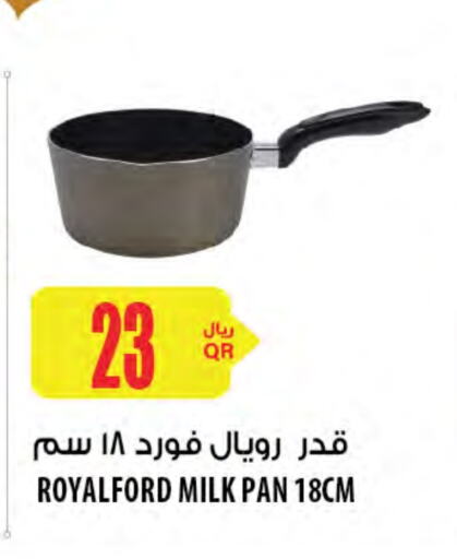 available at Al Meera in Qatar - Doha