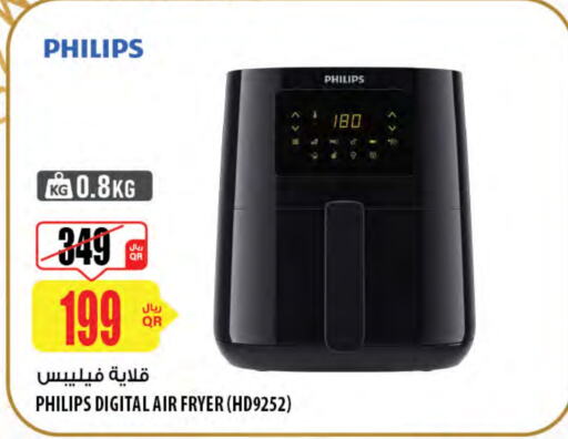 PHILIPS Air Fryer available at Al Meera in Qatar - Doha