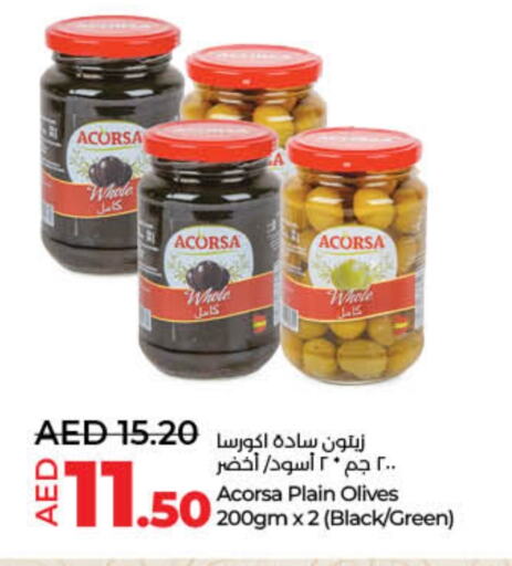 available at لولو هايبرماركت in الإمارات العربية المتحدة , الامارات - ٱلْفُجَيْرَة‎