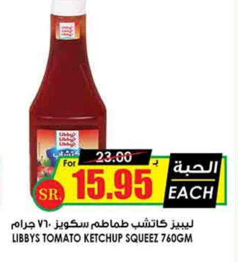 Tomato Ketchup available at Prime Supermarket in KSA, Saudi Arabia, Saudi - Unayzah