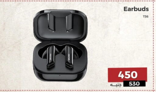 Earphone available at Raneen in Egypt - Cairo