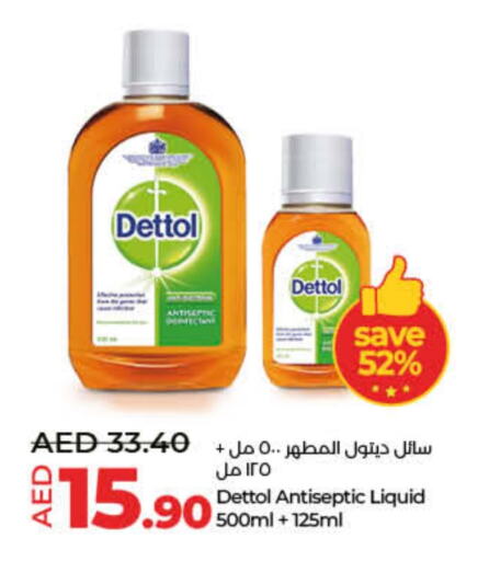 DETTOL Disinfectant available at Lulu Hypermarket in UAE - Dubai