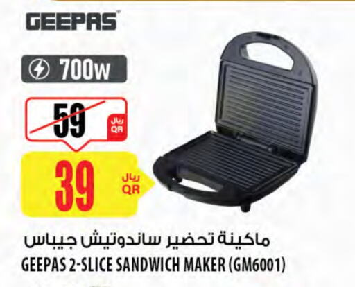 GEEPAS Sandwich Maker available at Al Meera in Qatar - Al Khor