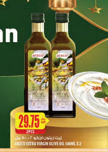 Virgin Olive Oil available at Al Meera in Qatar - Al Wakra