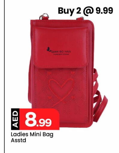 Ladies Bag available at Mark & Save Value Retail in UAE - Sharjah / Ajman