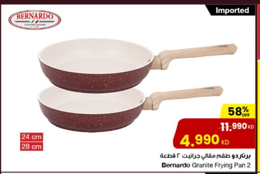 available at The Sultan Center in Kuwait - Kuwait City