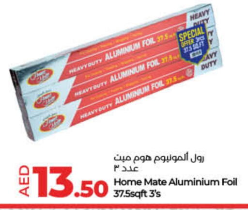 available at Lulu Hypermarket in UAE - Sharjah / Ajman