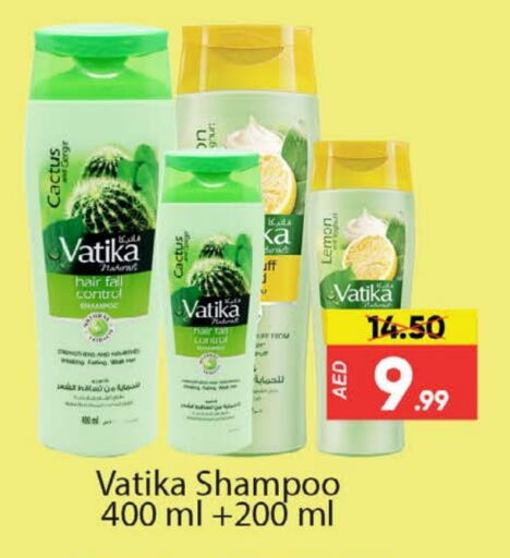 VATIKA Shampoo / Conditioner available at Al Madina  in UAE - Dubai