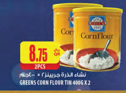 Corn Flour available at Al Meera in Qatar - Al Khor