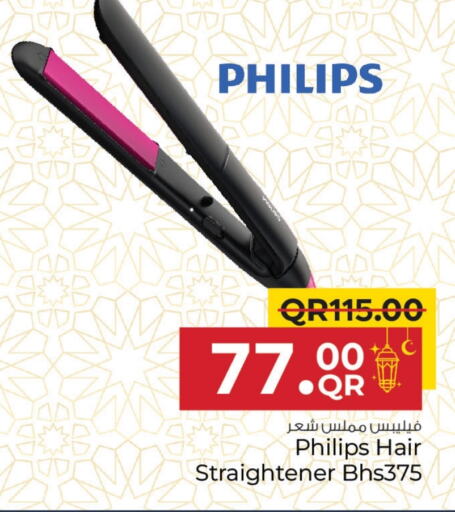 PHILIPS Hair Appliances available at Family Food Centre in Qatar - Doha