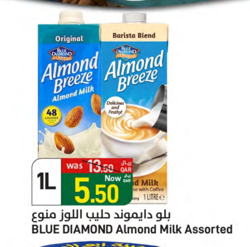 ALMOND BREEZE Flavoured Milk available at SPAR in Qatar - Doha