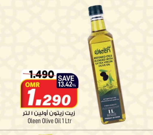 Virgin Olive Oil available at MARK & SAVE in Oman - Muscat