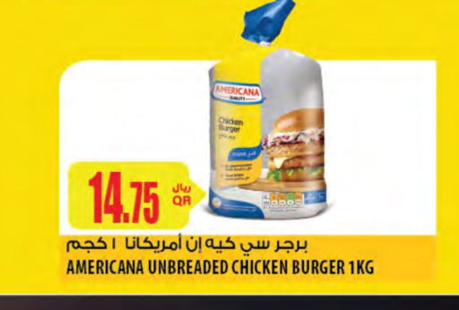 AMERICANA Chicken Burger available at Al Meera in Qatar - Al Wakra