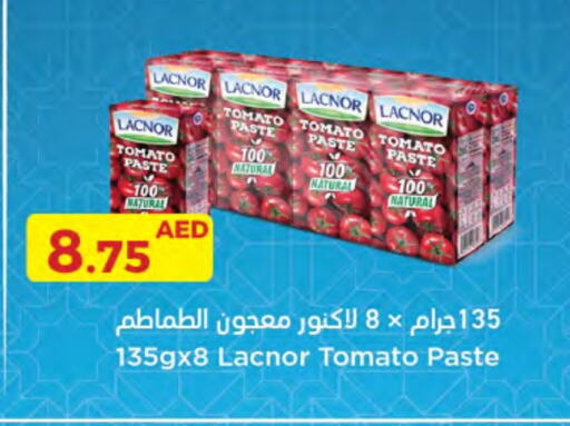 Tomato Paste available at Emirates Co-Operative Society in UAE - Dubai