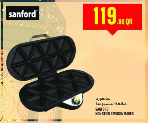 SANFORD available at Monoprix in Qatar - Al Daayen