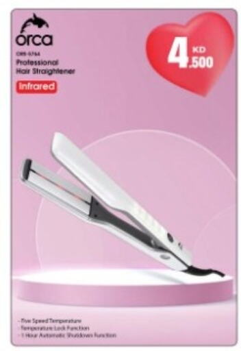 Hair Appliances available at Best Al Yousifi  in Kuwait - Jahra Governorate