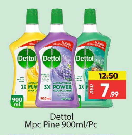 DETTOL General Cleaner available at Al Madina  in UAE - Dubai