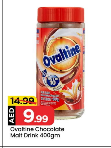 OVALTINE available at Mark & Save in UAE - Abu Dhabi