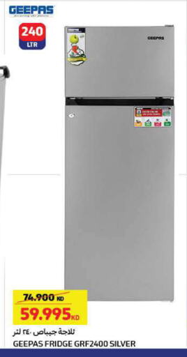 GEEPAS Refrigerator available at Carrefour in Kuwait - Kuwait City