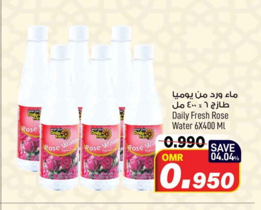 DAILY FRESH available at MARK & SAVE in Oman - Muscat