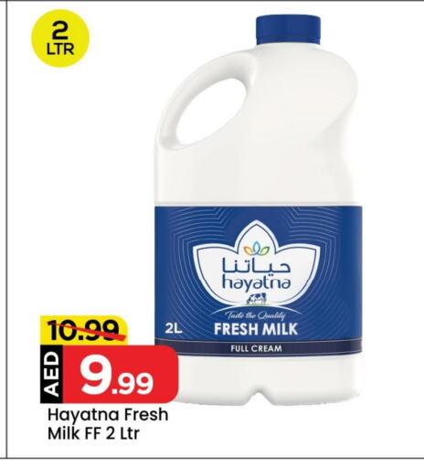 HAYATNA Fresh Milk available at Mark & Save Value Retail in UAE - Dubai