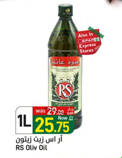 Virgin Olive Oil available at SPAR in Qatar - Al Khor