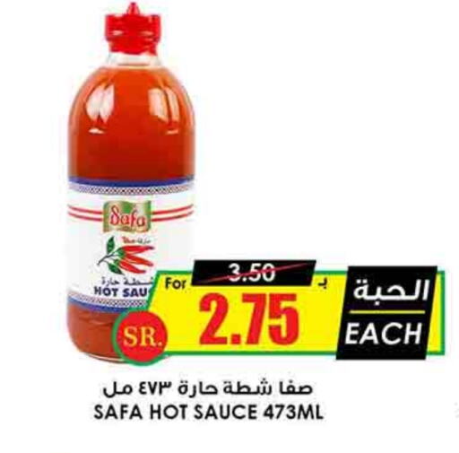 SAFA Hot Sauce available at Prime Supermarket in KSA, Saudi Arabia, Saudi - Unayzah