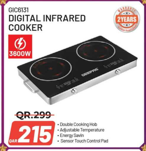 GEEPAS Infrared Cooker available at Family Food Centre in Qatar - Al Daayen