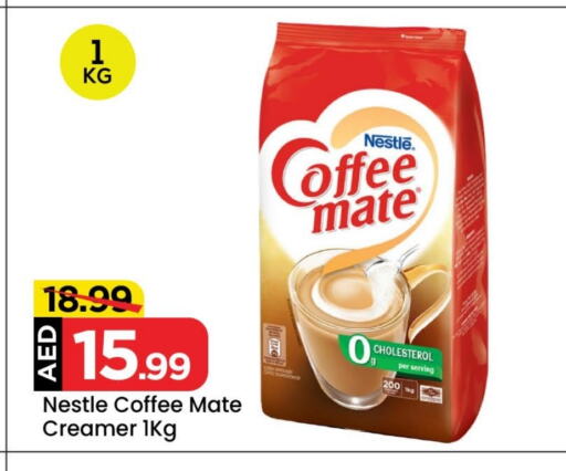 COFFEE-MATE Coffee Creamer available at Mark & Save Value Retail in UAE - Dubai