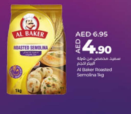 AL BAKER Semolina available at Lulu Hypermarket in UAE - Sharjah / Ajman