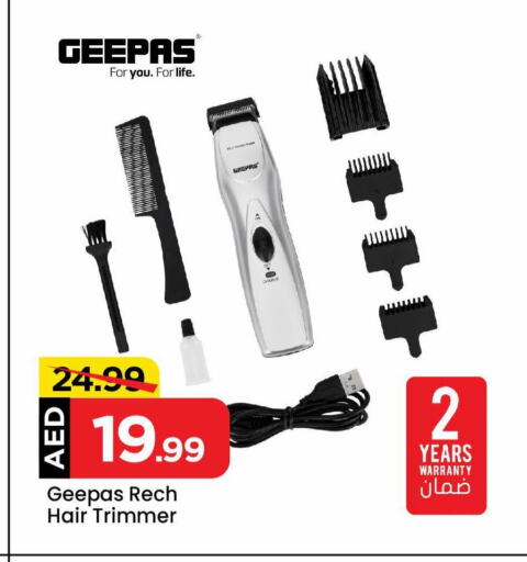 GEEPAS Hair Remover  available at Mark & Save Value Retail in UAE - Sharjah / Ajman