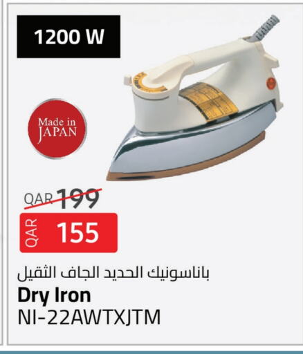 PANASONIC Ironbox available at Family Food Centre in Qatar - Al Khor