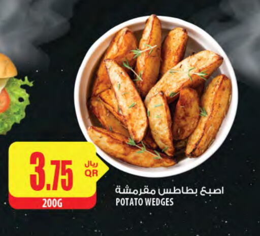 Potato available at شركة الميرة للمواد الاستهلاكية in قطر - أم صلال