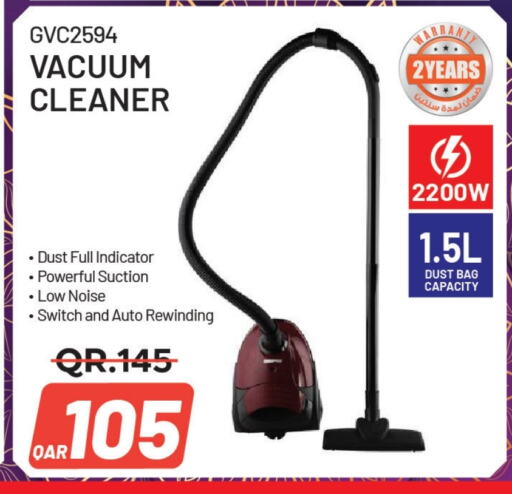 Vacuum Cleaner available at Family Food Centre in Qatar - Al Khor