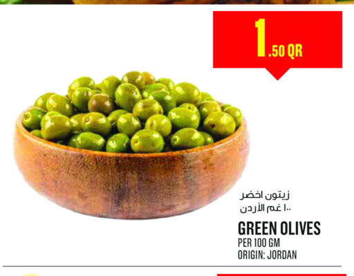 available at Monoprix in Qatar - Al Wakra