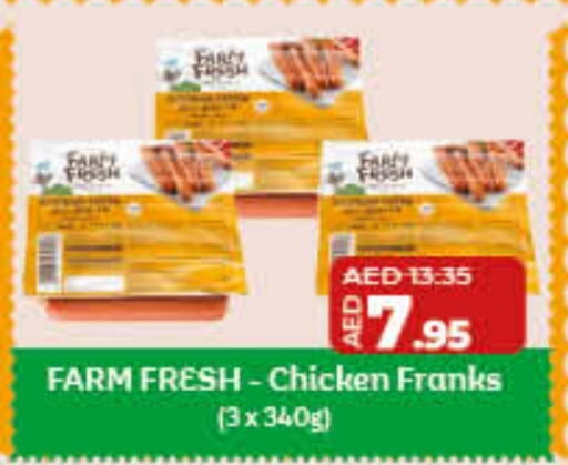 FARM FRESH Chicken Franks available at Lulu Hypermarket in UAE - Sharjah / Ajman