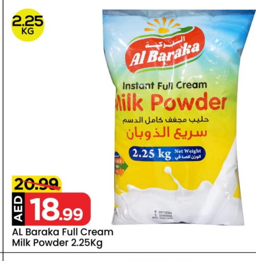 Milk Powder available at Mark & Save Value Retail in UAE - Abu Dhabi