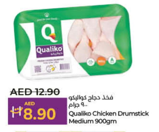 QUALIKO Chicken Drumsticks available at Lulu Hypermarket in UAE - Dubai