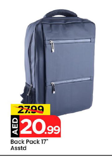 School Bag available at Mark & Save Value Retail in UAE - Sharjah / Ajman