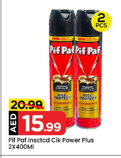 PIF PAF available at Mark & Save Value Retail in UAE - Dubai