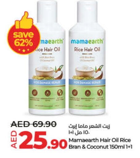 Hair Oil available at Lulu Hypermarket in UAE - Dubai