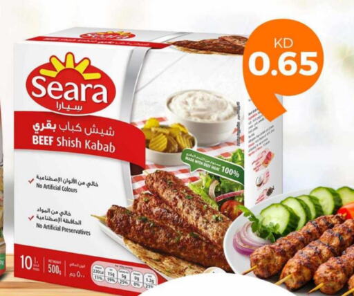 SEARA Beef available at Taw9eel.com in Kuwait - Ahmadi Governorate