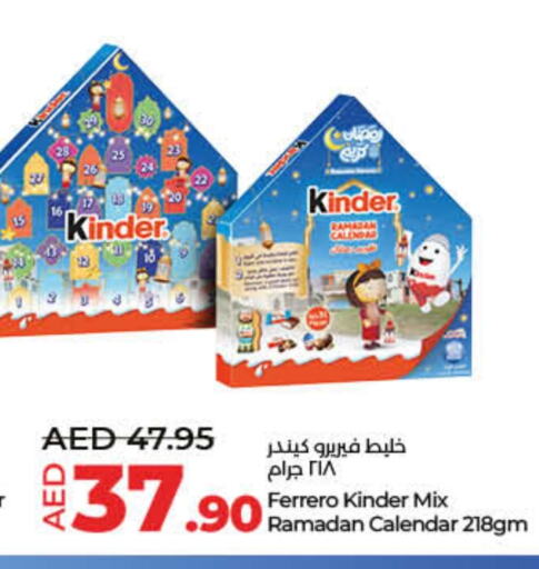 KINDER available at Lulu Hypermarket in UAE - Dubai