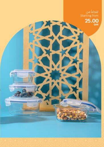 available at City Hypermarket in Qatar - Al Wakra