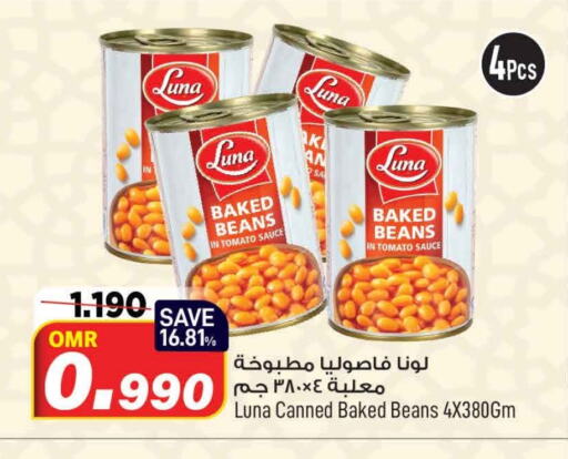 LUNA Baked Beans available at MARK & SAVE in Oman - Muscat