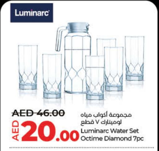 available at Lulu Hypermarket in UAE - Dubai