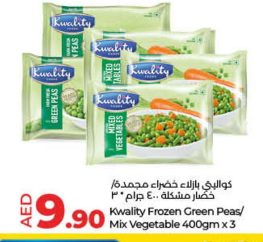 Peas available at Lulu Hypermarket in UAE - Dubai