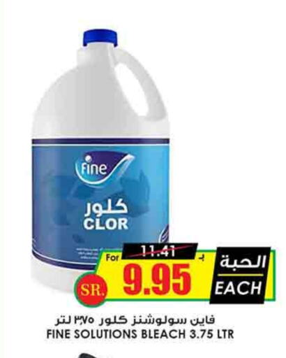 Bleach available at Prime Supermarket in KSA, Saudi Arabia, Saudi - Unayzah