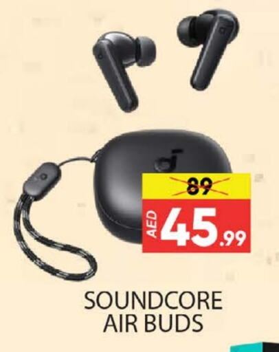 Earphone available at Al Madina  in UAE - Dubai