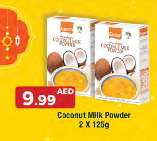 EASTERN Coconut Powder available at Emirates Co-Operative Society in UAE - Dubai